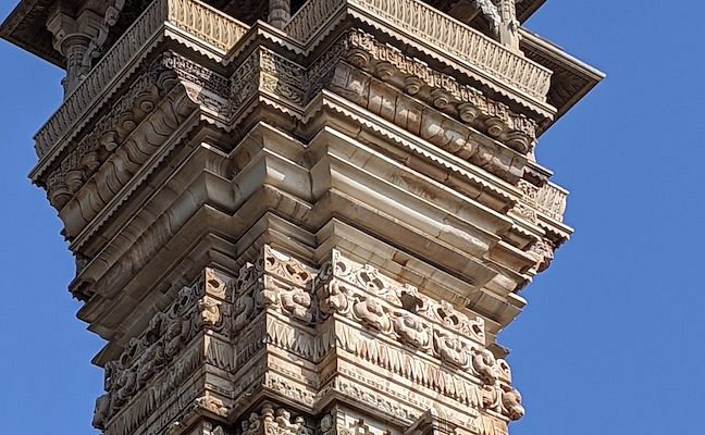 Kirti Stambh Chittorgarh