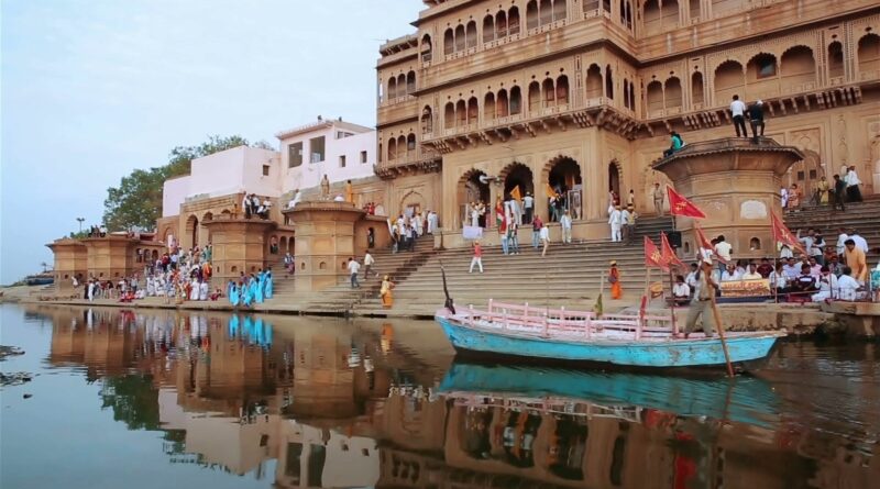 Varaha Ghat Vrindavan